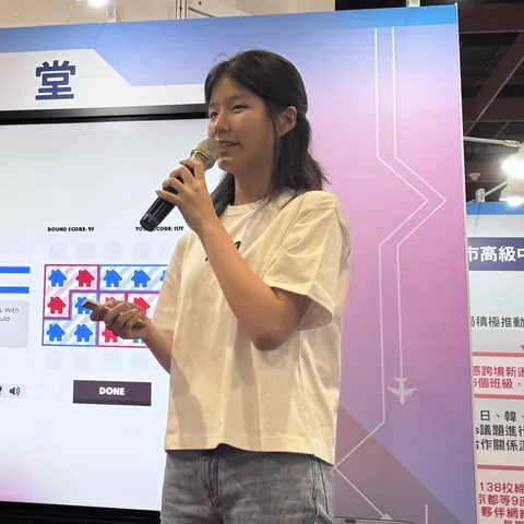 說明會學生紀錄,2026