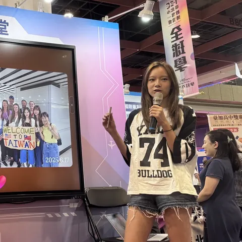 說明會學生紀錄,2026